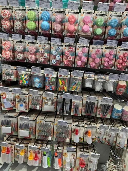 意大利YS Family厨具 优质量、优服务、优价格的日用百货之选