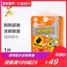 走进义乌2元店日用百货 小商品大世界的经济密码
