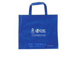 温州市苍南县思晨日用品厂 专注日用百货，服务百姓生活